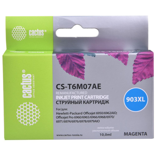Картридж Cactus T6M07AE (CS-T6M07AE) 903XL пурпурный для HP