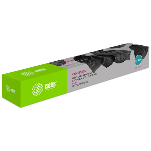 Картридж Cactus MP C3503 M (CS-C3503M) пурпурный для Ricoh