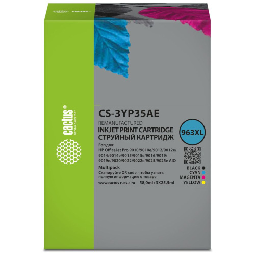 Картридж Cactus 3YP35AE (CS-3YP35AE) 963XL многоцветный для HP