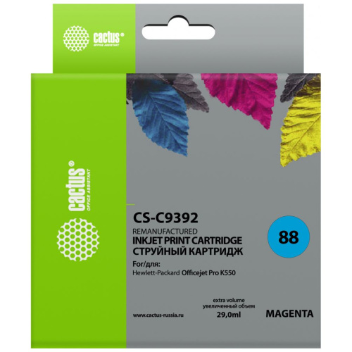 Картридж Cactus C9392A (CS-C9392) 88XL пурпурный для HP