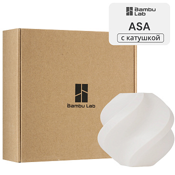 Филамент Bambu Lab ASA 1кг, RFID (с катушкой) White (45100)