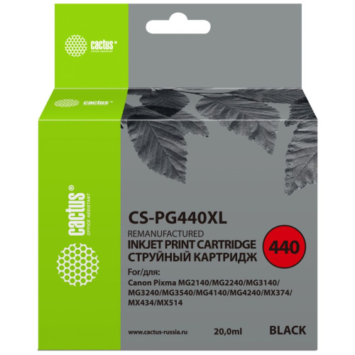 Картридж Cactus PG-440XL (CS-PG440XL) черный для Canon