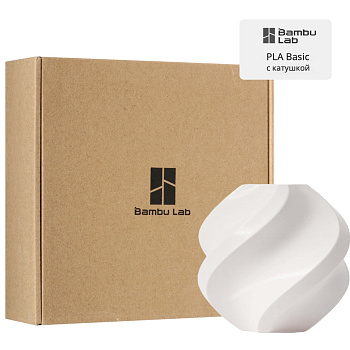 Филамент Bambu Lab PLA Basic 1кг, RFID (с катушкой) Jade White (10100)