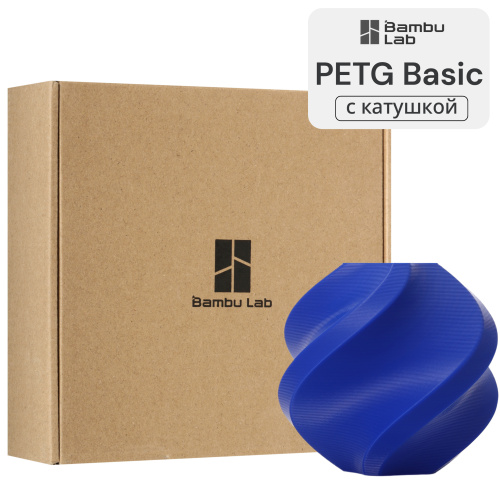 Филамент Bambu Lab PETG Basic 1кг, RFID (с катушкой) Reflex Blue (30603)