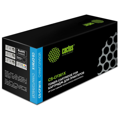 Картридж Cactus CF361X (CS-CF361X) 508X голубой для HP