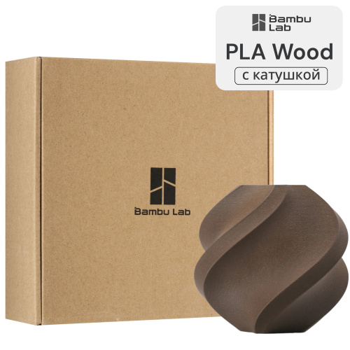 Филамент Bambu Lab PLA Wood 1кг, RFID (с катушкой) Black Walnut (13107)