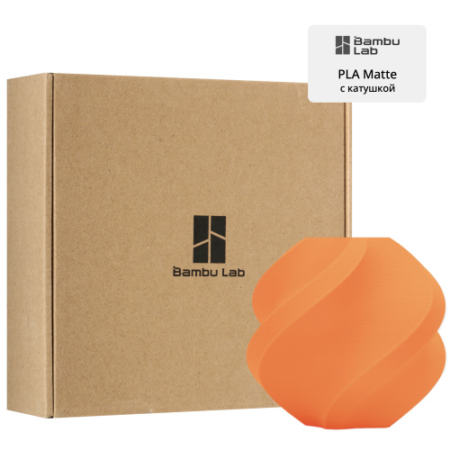 Филамент Bambu Lab PLA Matte 1кг, RFID (с катушкой) Matte Mandarin Orange (11300)