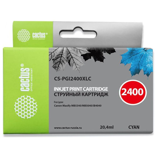Картридж Cactus PGI-2400XL C (CS-PGI2400XLC) голубой для Canon
