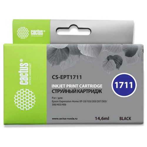 Картридж Cactus T1711 (CS-EPT1711) 17XL черный для Epson