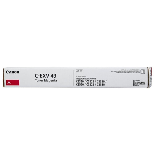 Картридж Canon C-EXV49M (8526B002) пурпурный