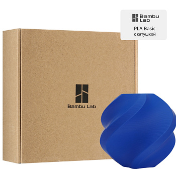 Филамент Bambu Lab PLA Basic 1кг, RFID (с катушкой) Blue (10601)