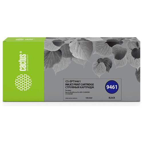 Картридж Cactus T9461 (CS-EPT9461) черный увеличенной емкости для Epson