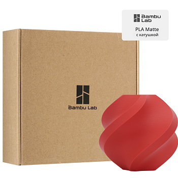 Филамент Bambu Lab PLA Matte 1кг, RFID (с катушкой) Matte Scarlet Red (11200)