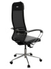 Кресло компьютерное МЕТТА ErgoLife Set 15/подл.131/осн.Synchro 052, черный z316737895