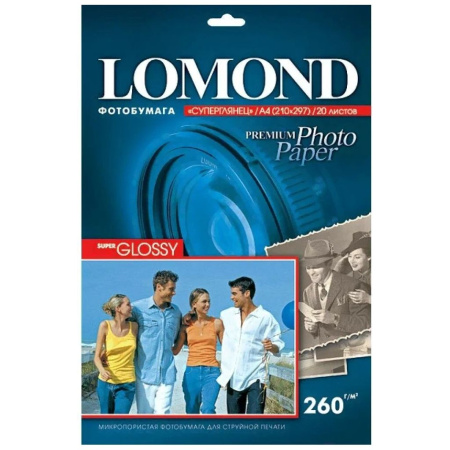 Фотобумага Lomond A4 суперглянцевая, односторонняя, 260 г/м2, 20 листов 1103101