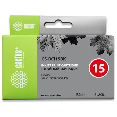 Картридж Cactus BCI-15BK (CS-BCI15BK) черный для Canon