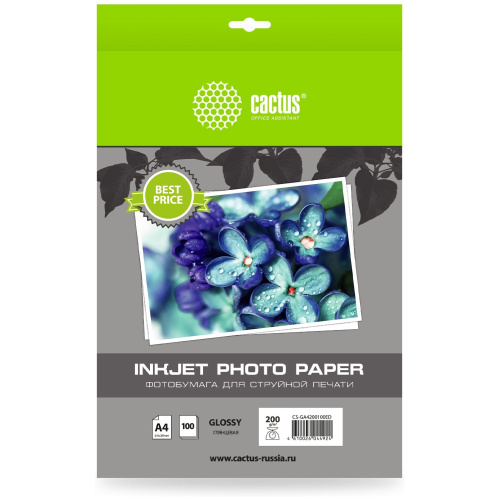 Фотобумага Cactus A4 глянцевая, 200г/м2, 100л., CS-GA4200100ED