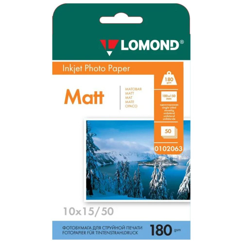 Фотобумага Lomond A6 матовая, односторонняя, 180 г/м2, 50 листов 0102063