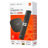 Медиаплеер Xiaomi Mi TV Box S 3nd Gen 4K (MDZ-32-AA) Global