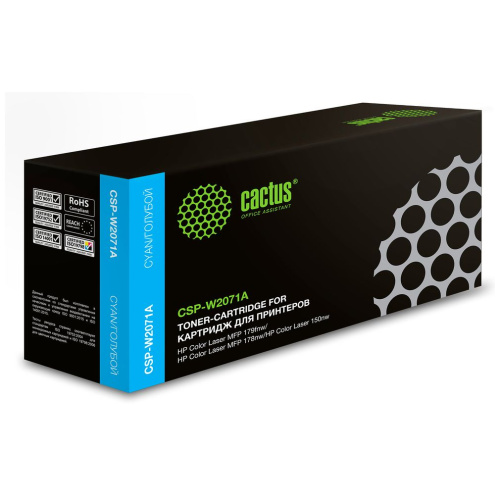 Картридж Cactus W2071A (CSP-W2071A) 117A голубой для HP