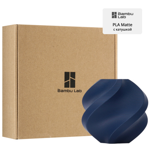 Филамент Bambu Lab PLA Matte 1кг, RFID (с катушкой) Matte Dark Blue (11602)