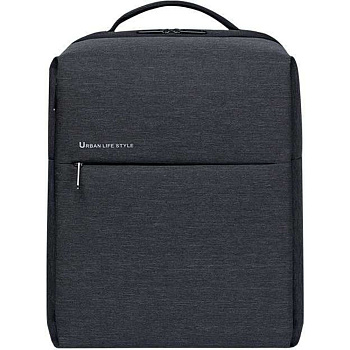 Рюкзак Xiaomi Mijia Urban Life Style City Backpack 2, (DSBB03RM) темно-серый