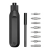 Отвертка реверсивная с насадками Xiaomi Mijia Ratchet Screwdriver 16in1 (MJJLLSD002QW)