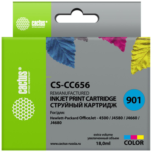 Картридж Cactus CC656A (CS-CC656) 901 цветной для HP