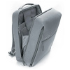 Рюкзак Xiaomi Mijia Urban Life Style City Backpack 2, (DSBB03RM) светло-серый