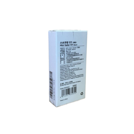 Мультитул NexTool Mini Sailor S11 10in1, NE20156G голубой