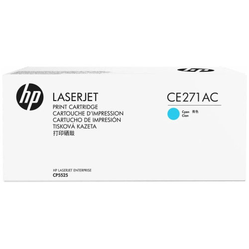 Картридж HP CE271AC (650A) голубой