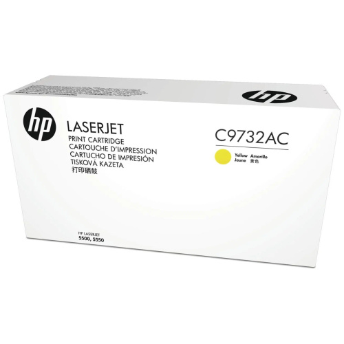 Картридж HP C9732AC (645A) желтый