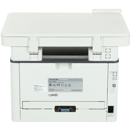 МФУ лазерный Pantum M6700D, A4, Duplex, серый