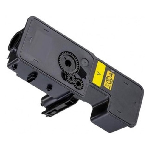 Картридж PrintLight TK-5240Y для Kyocera
