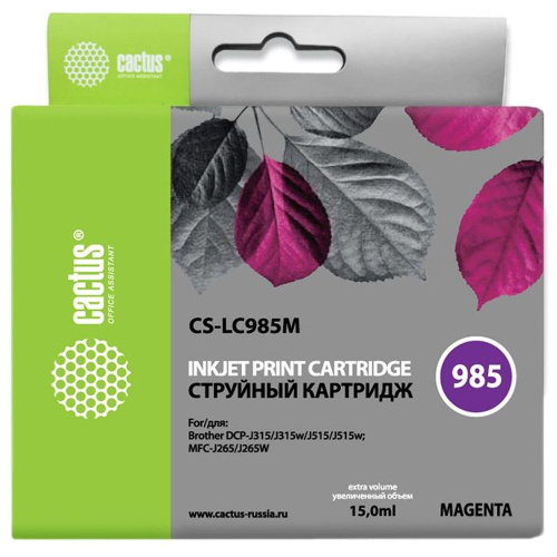 Картридж Cactus LC985M (CS-LC985M) пурпурный для Brother