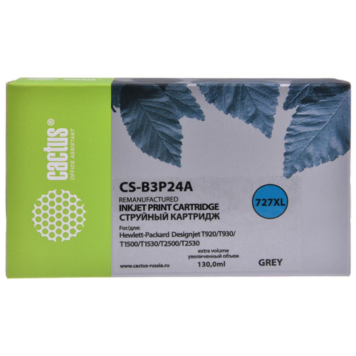 Картридж Cactus B3P24A (CS-B3P24A) 727 серый для HP