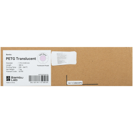 Филамент Bambu Lab PETG Translucent 1кг, RFID (с катушкой) Purple (32700)