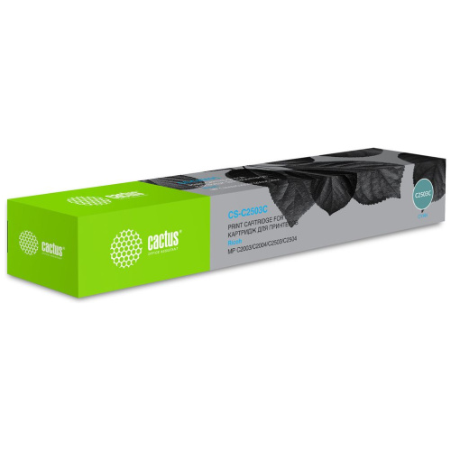 Картридж Cactus MP C2503 С (CS-C2503C) голубой для Ricoh