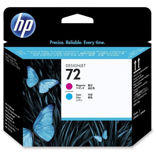 Печатающая головка HP C9383A (72) 2 шт пурпурный и голубой