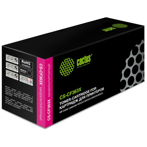 Картридж Cactus CF363X (CS-CF363X) 508X пурпурный для HP