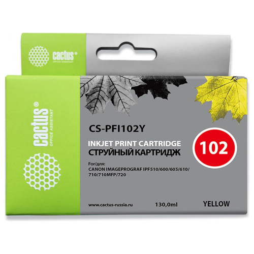 Картридж Cactus PFI-102Y (CS-PFI102Y) желтый для Canon