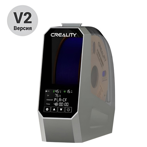 Сушилка для пластика Creality Space Pi (V2) Filament Dryer (на 1 катушку)