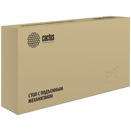 Стол компьютерный Cactus 120x60x72-120см, электрорегулировка по высоте (CS-EGD-BBK)