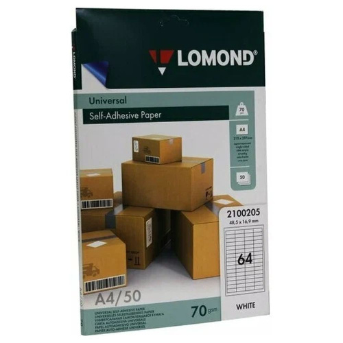Бумага самоклеящаяся Lomond A4, 64 деления (48,5х16,9), 70 г/м2, 50 листов 2100205