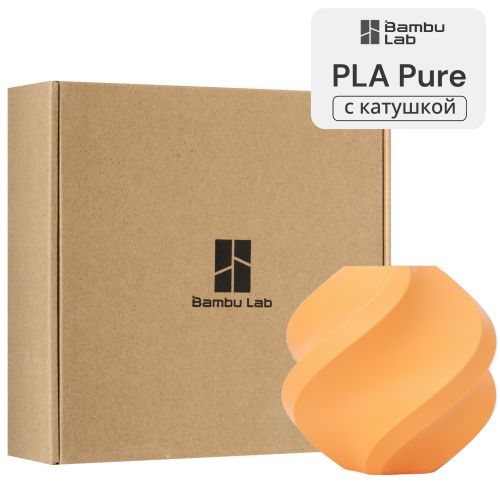 Филамент Bambu Lab PLA Pure 1кг, RFID (с катушкой) Apricot (17300)