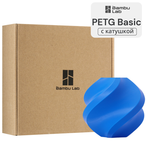 Филамент Bambu Lab PETG Basic 1кг, RFID (с катушкой) Navy Blue (30604)