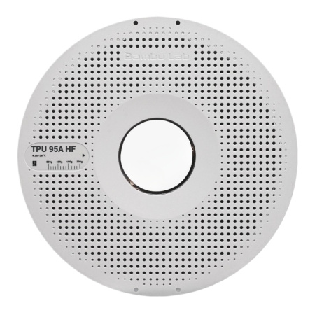 Филамент Bambu Lab TPU 95A HF 1кг, (с катушкой) Yellow (51400)