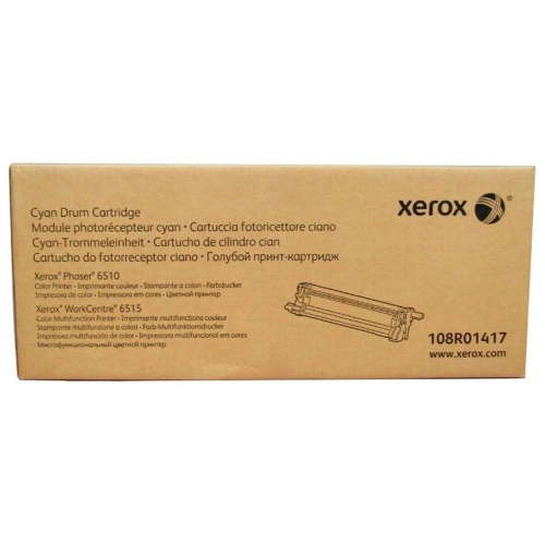 Фотобарабан Xerox 108R01417 голубой