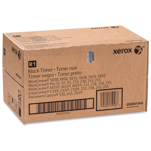 Картридж Xerox 006R01046 (2 шт/уп)