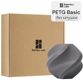 Филамент Bambu Lab PETG Basic 1кг, RFID (без катушки) Gray (30107)